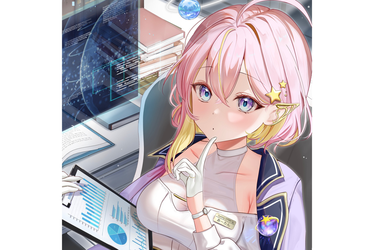 ほしのあーたん　みんなのパワースポット！銀河アイドルVTuber