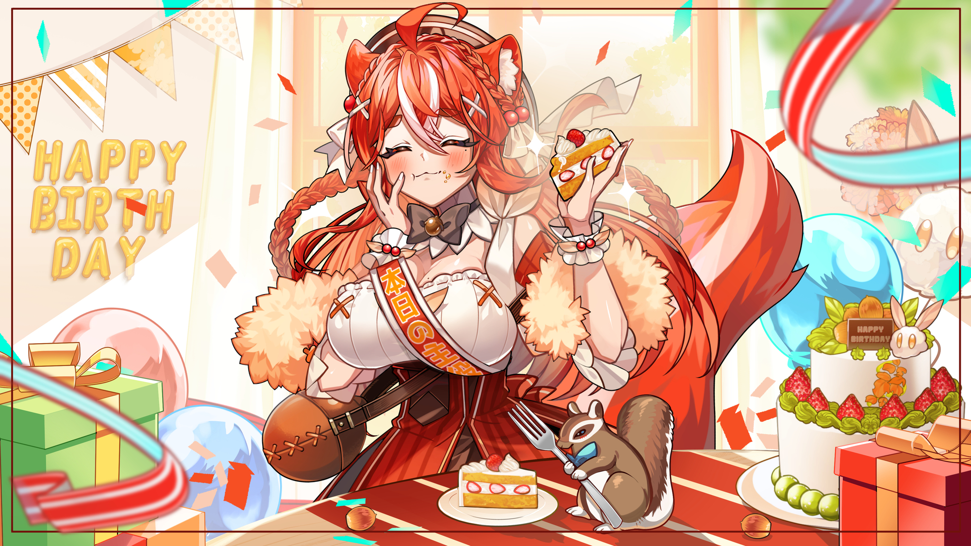 萌木くるみ　甘いビジュアルと明るく元気なトーンのギャップに惹かれる