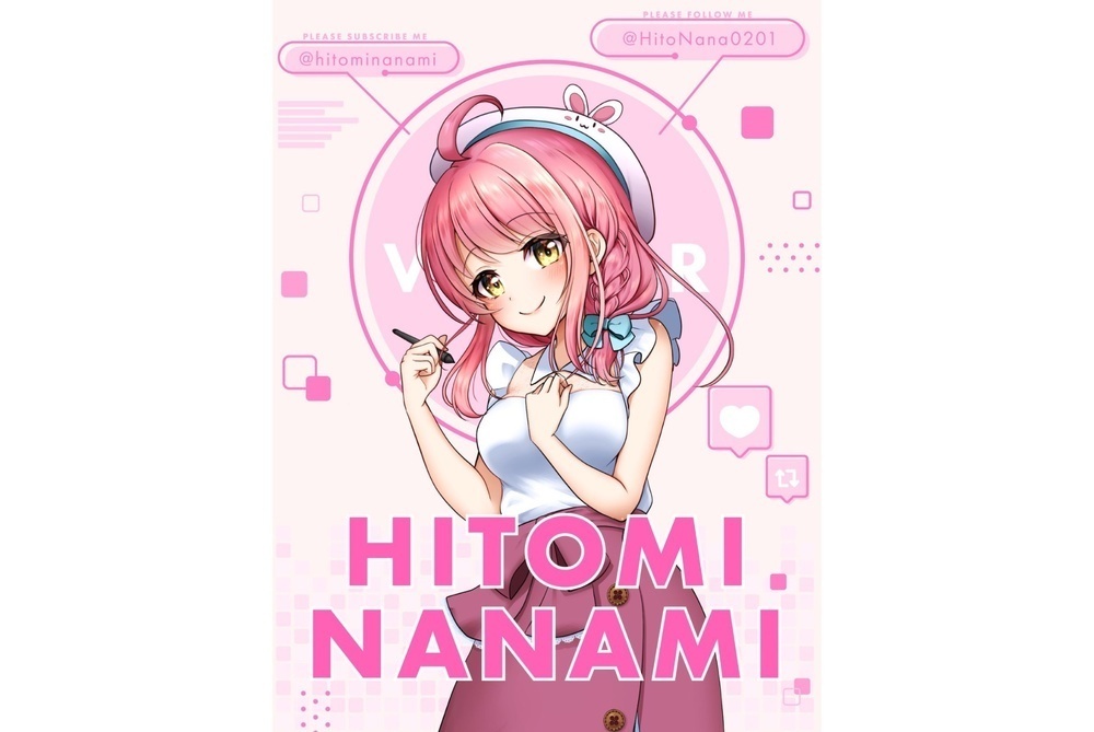 七海仁美　イラストを通してあなたに癒しを！繊細で魅力的な作品を生み出すVTuber