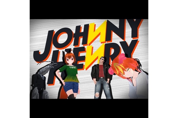 JOHNNY HENRY　極めてリアルなバンド体験を提供するバーチャルブルースロックバンド