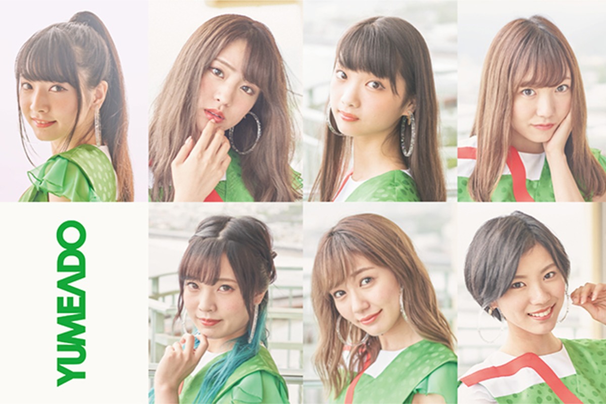 夢みるアドレセンス 攻めているのに 完璧 ハイクオリティな楽曲と確かな歌唱力を持つ夢アドの 完璧すぎるアイドル力 Muevo Voice