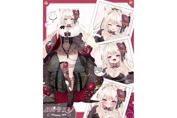 妖芽音りる　あなたの心のビタミンに！関西弁猫又VTuberが届けるパワフルボイス