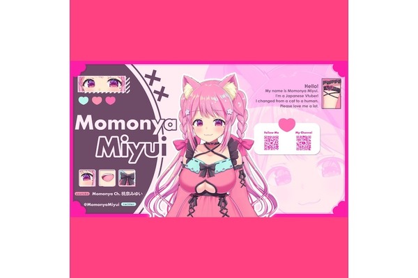桃奈みゆい　キュートで小悪魔的な声の魅力があなたのハートをつかむ