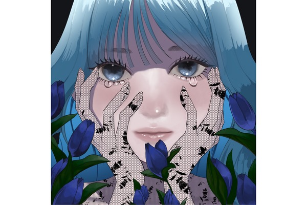 tear　あなたの涙に寄り添えますように　唯一無二のアーティスト×イラストレーター