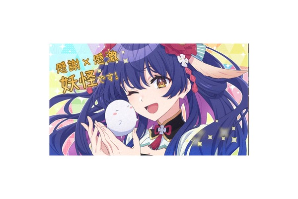 花琴いぐさ　惹きつけられる発信で心と興味を掴む、高知県のご当地Vtuber