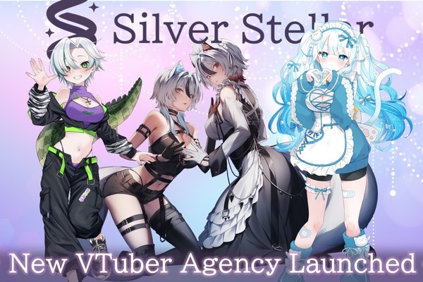 【新VTuber事務所設立のお知らせ】 株式会社シルバースタージャパンは、2026年2月17日に『タレントを、作品へ』をテーマにした新VTuber事務所「SilverStellaStage(通称：シルステラ)」を設立いたしますことを発表いたします。