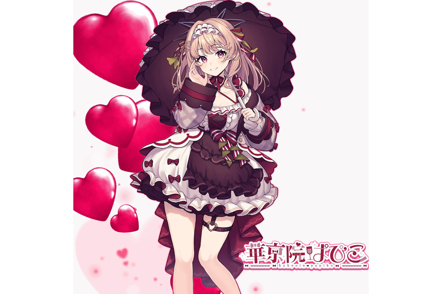華京院ぱぴこ　あなたの隣にいるアイドルVTuber！いつか届けたいものがここにある