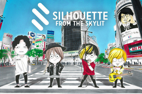 Silhouette from the Skylit――未来を予感させる壮大な響き