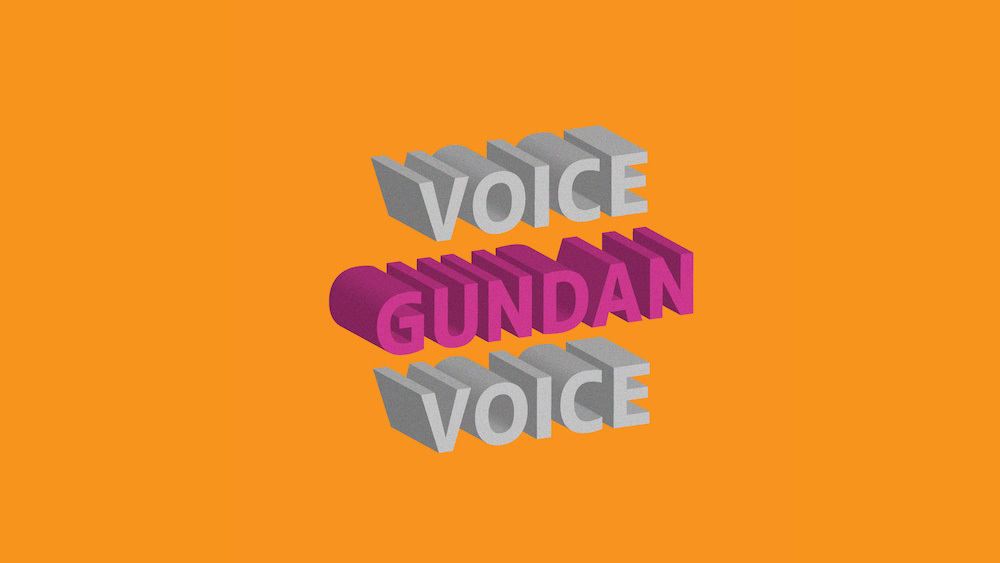 voice軍団　ジャンルに囚われない自由な音で“ゲームを音楽に変える”