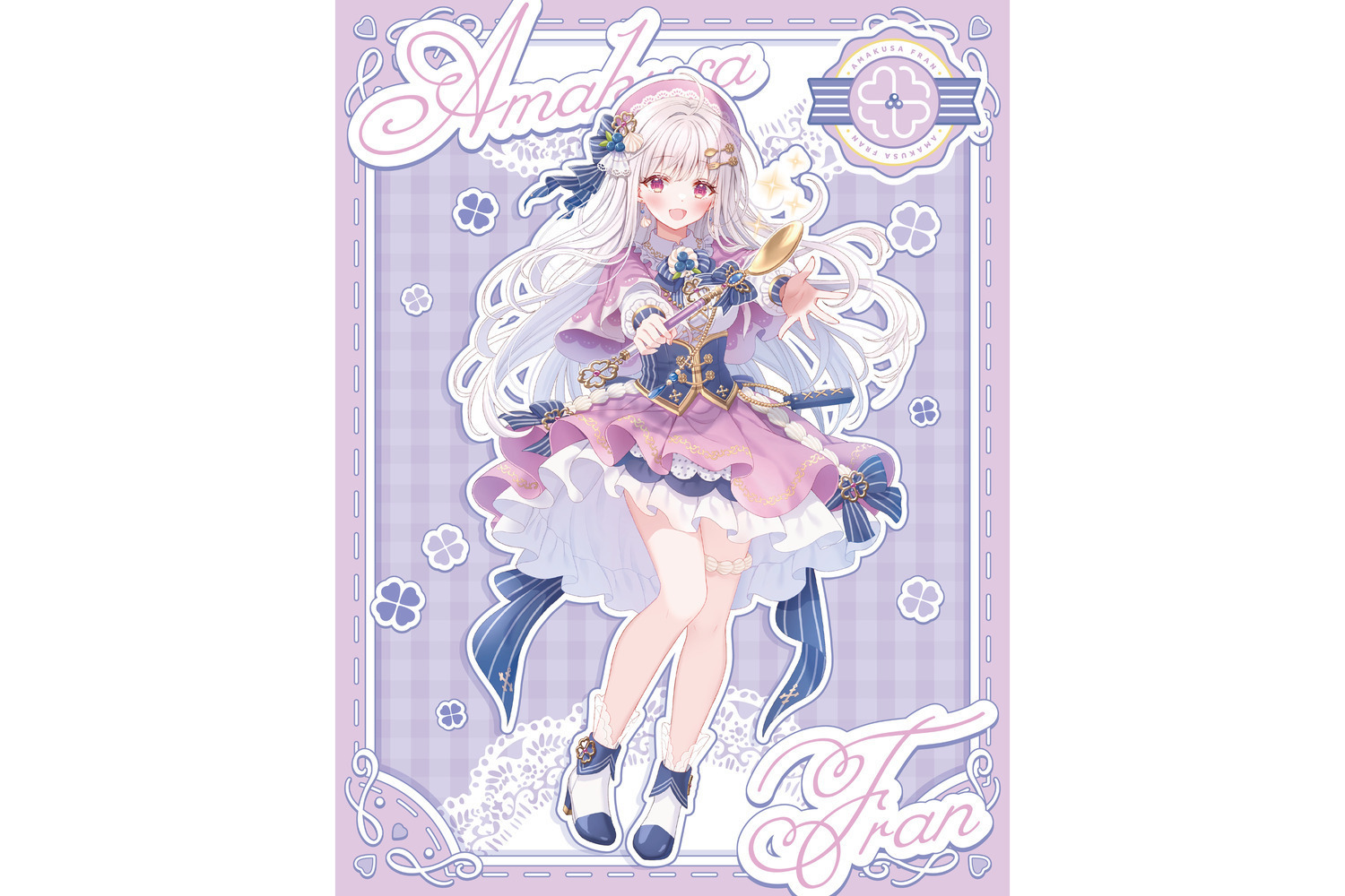 天草フラン　リスナーに癒しと笑顔をお届け！歌とケーキが好きな少女は何事も全力で挑む