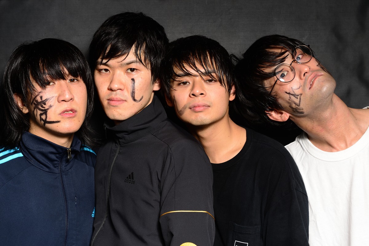 愛しておくれ ほとばしる汗とむき出しの感情 まっすぐに心を描く青春パンクサウンド Muevo Voice