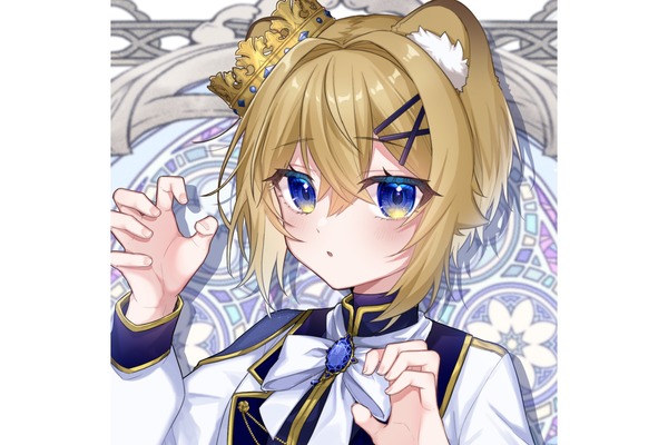 獅子姫ろみお　目指すは「君の平和な休憩所」　ワンオペクリエイター系子ライオンが届ける笑顔