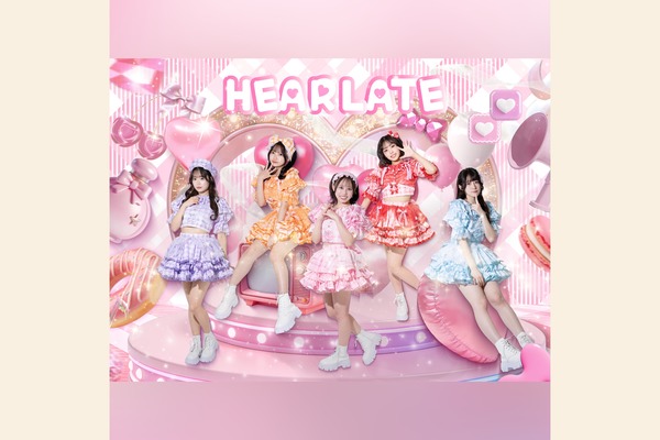 HEARLATE 日常にスイートな魔法をかける！思わず愛してしまう個性豊かな5人組アイドルグループ