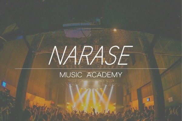 音楽アカデミー「NARASE MUSIC ACADEMY」代表 ひらたゆうや独占インタビュー