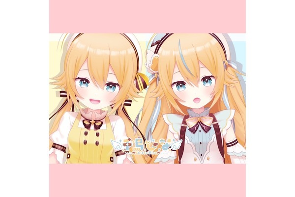 千鳥ひな　その可愛さで虜にするぴよぴよひよこVtuber
