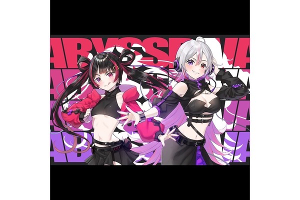 AbyssDIVA　高次元の二声を織り交ぜるAndroid型Vtuber/ Vsingerユニット