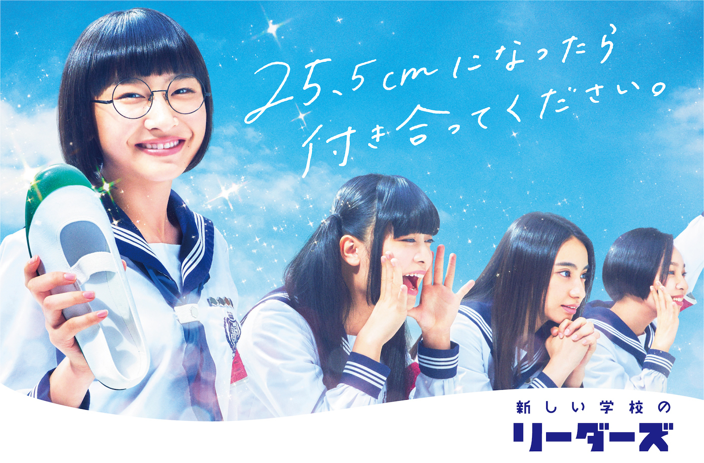 カルチャー カウンター
