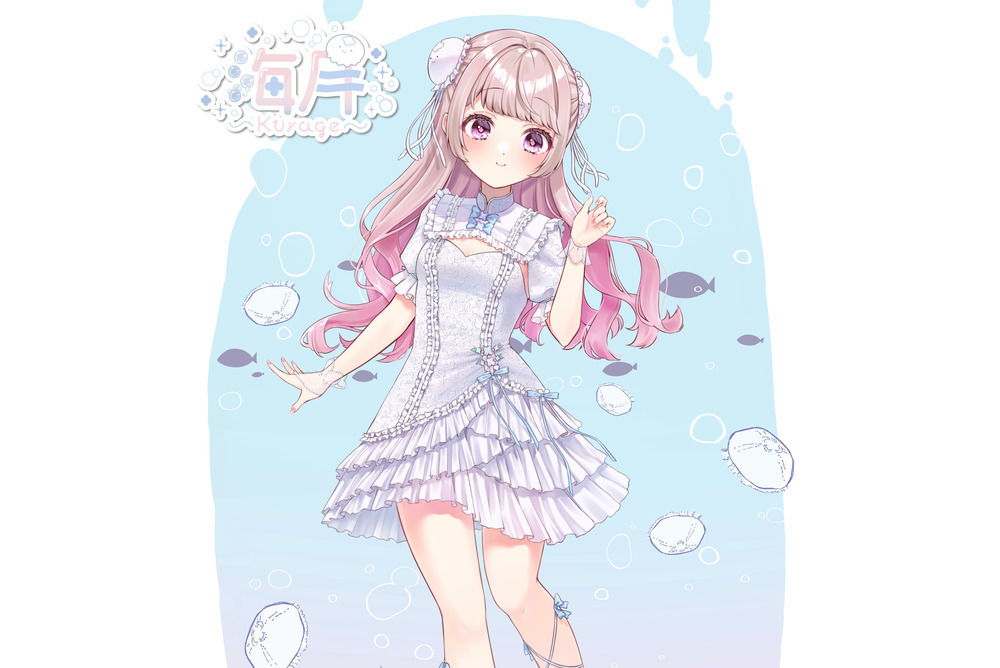 海月　透明感あふれる声を持つジェリーフィッシュガール！あなたの心に刺さる声を今日も届ける
