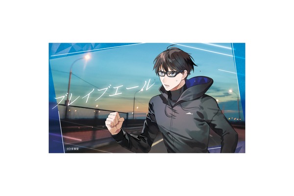 楓山蓮太郎 まったり響く心地よい低音ボイスがくせになる