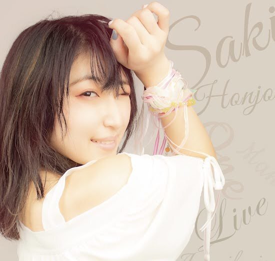 内川樺月 優しい言葉とメロディで聴き手の心に寄り添うシンガー Muevo Voice 内川樺月 優しい言葉とメロディで聴き手の心に寄り添うシンガー Muevo Voice