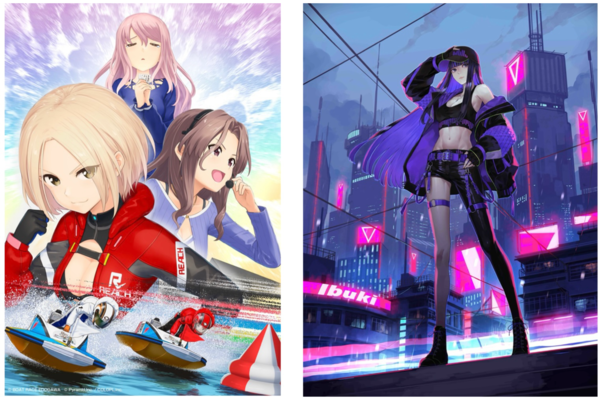 Ibuki 初のタイアップ決定！新曲『ブルーミングダンサー』が「アリス・ギア・アイギス」×「BOAT RACE 江戸川」コラボテーマソングに抜擢！