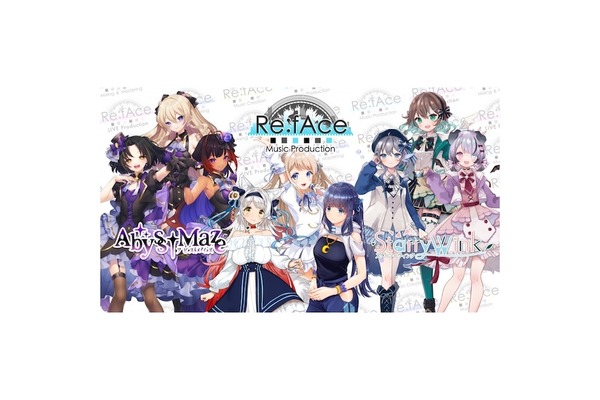 Re:fAce Music Production　あらゆる才能が集結する音楽制作プロダクションサークル