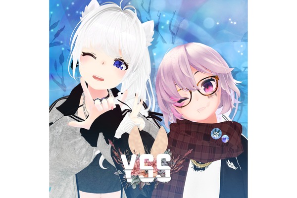 YSS　広がりのある音の中を突き抜け、VRからリアルを侵食するオルタナティブ音楽ユニット