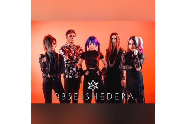 OBSESS HEDERA　轟音の闇を切り裂く、美しき狂気とデスボイスの洗礼