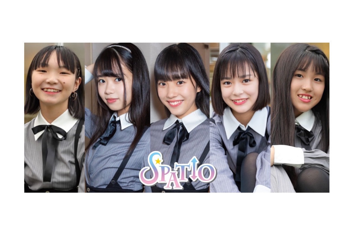 Spatio 大分から全国を沸かす温泉少女たち Muevo Voice