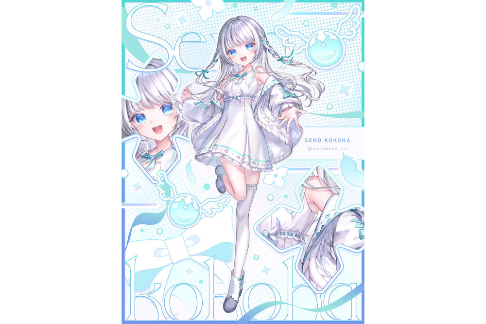 瀬乃ここは 企画・配信力と愛に溢れる歌で癒しと元気を届けるVtuber