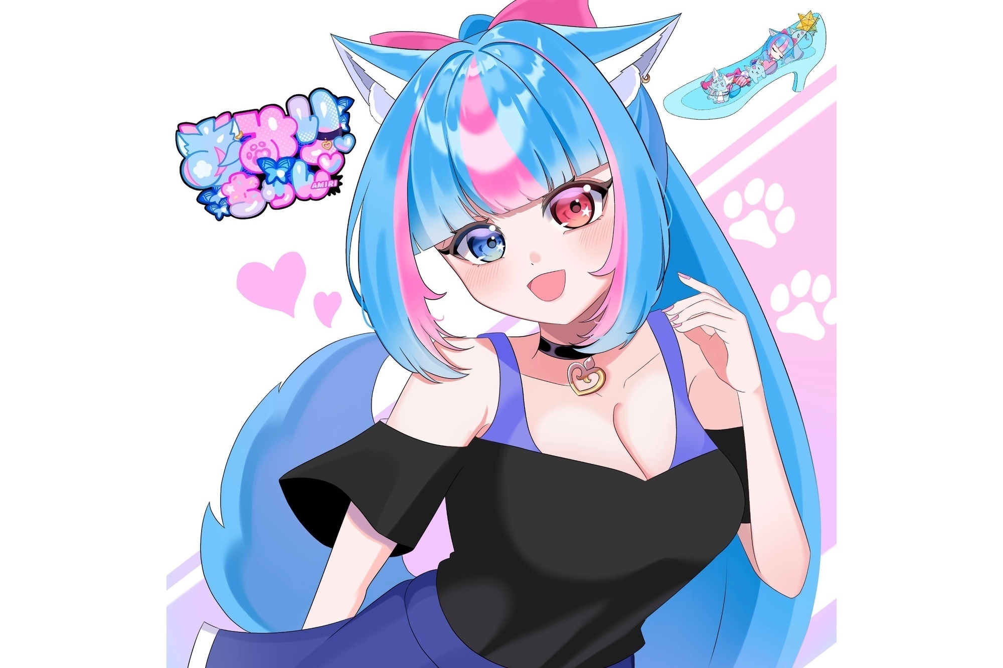 蝶狼あみり　猫と間違われがちなちょー狼な子！チャンネル登録1.5万人目指して活動中